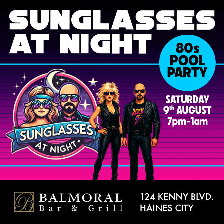 BBG-Sunglasses-at-Night (1)